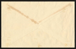 1936 (May 15), War Ministry, Addis Abeba, 1934 Pictorials franking ...