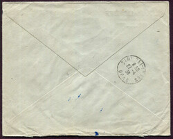 1938 (April 12), registered cover from Harbin, Manchukuo to Algeria, ...