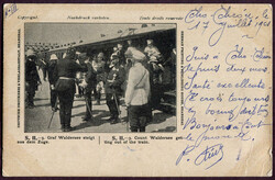 1901 (July 17), Boxer Rebellion, French feldpost postcard from ...