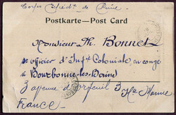 1901 (July 17), Boxer Rebellion, French feldpost postcard from ...