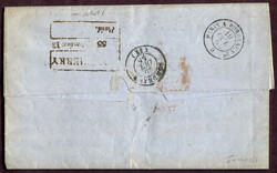 1855 (September 12), stampless folded letter from Pondicherry to ...