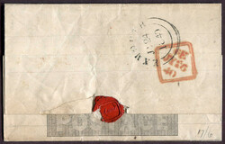 1840 (July), Mulready letter sheet from Cheltenham to Dublin, Ireland ...