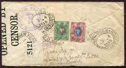 1918 (September 23), 15k and 25k Imperial Arms issues on censored ...