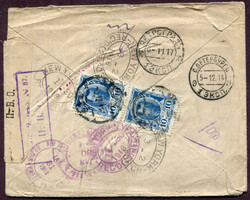 1914–18 (December 2), 10k pair on censored registered cover from ...