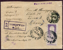 1934 (15 July), registered cover from Tikhvin to Zurich, Switzerland, ...