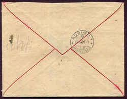 1934 (15 July), registered cover from Tikhvin to Zurich, Switzerland, ...