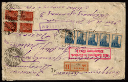 1924 (May 22), registered airmail cover from Moscow to Paris, with ...