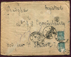 1926 (January 23), registered cover from Vladivostok to Shanghai, ...