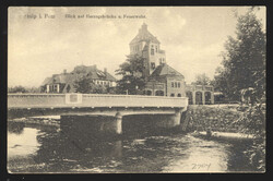 Swap image