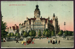 Swap image