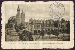 1918 (May 25), Kraków–Vienna airmail postcard, picture postcard of ...