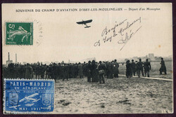 1911 (May), Issy-les-Moulineaux Aviation Field postcard for the ...