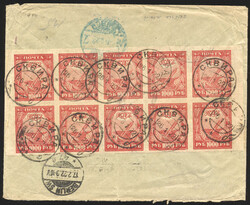 1922 (January 26), registered inflation cover from Skvyra, Kiev ...