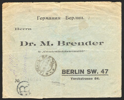 1922 (April 28), inflation cover from Haisyn, Podolia Guberniya to ...