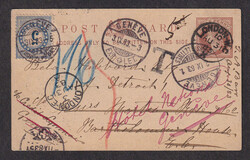 1883 (August 13), ½d postal stationery card, redirected from London ...