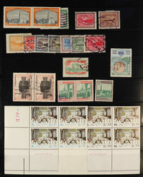 Middle East, useful accumulation on Vario pages, comprising many ...