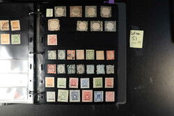 Indian Convention and Feudatory States, 1876–1944, collection and ...