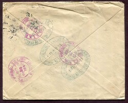 Occupation of Mexico, 1914 (October 17), Veracruz, to El Paso, Texas, ...