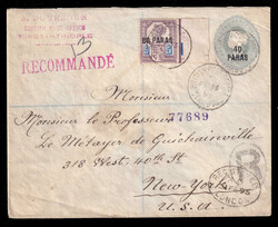 1895 (February 13), Stamboul to New York, uprated registered postal ...