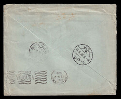 1908 (October 12), Smyrna to Melbourne, uprated postal stationery ...