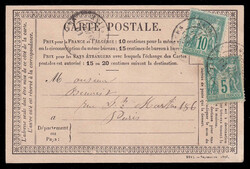 1877 (April 10), 10c + 5c Sage Type II issues on formulaire card, ...