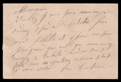 1877 (April 10), 10c + 5c Sage Type II issues on formulaire card, ...