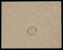 1894 (March 2), registered Avis de Réception cover to Grevenmacher, ...