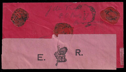 Suriname, 1902 (January 6), Paramaribo to Kagama (Camp 3), Ceylon, ...