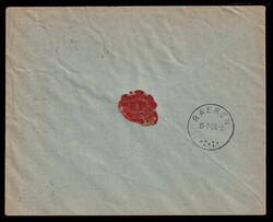 1920 (July 12), Neunkirchen (Saar) to Raeren (Eupen), postage due ...