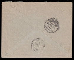 1923 (December 7), Larache to Madrid, mixed airmail franking on ...