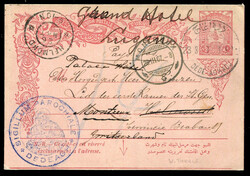 1907 (March 23), Dedeagatch (Thrace) to Switzerland, redirected ...