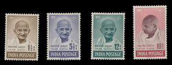 1948 1½a to 10r Mahatma Gandhi, a fresh and well-centred set of four ...