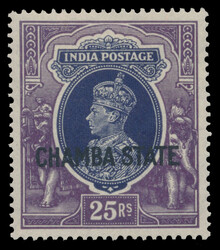 Chamba, 1938, 3p to 25r King George VI, overprinted "CHAMBA STATE" in ...