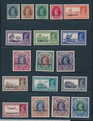 Chamba, 1938, 3p to 25r King George VI, overprinted "CHAMBA STATE" in ...