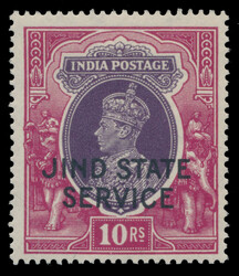 Jind, 1940, 10r King George VI, overprinted JIND STATE / SERVICE, ...