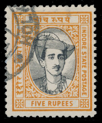 Indore, 1940, ¼a to 5r Maharaja Yeshwant Rao Holkar II, used set of ...