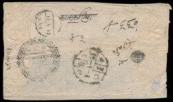 1912, registered Kerong Court cover via Rasuwa to Kathmandu, ...