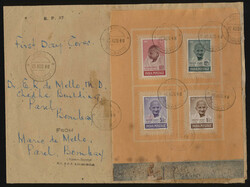 1948 (August 15), 1½a - 10r Mahatma Gandhi set on private First Day ...