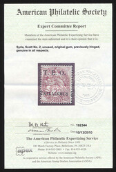 1919, 2m on 2c violet brown, overprinted T.E.O. / 2 milliemes on Type ...