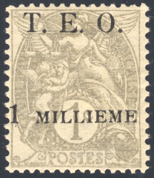 1919, 1m on 1c grey, overprinted T.E.O. / 1 milliemes on Type Blanc ...
