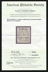 1919, 1m on 1c grey, overprinted T.E.O. / 1 milliemes on Type Blanc ...