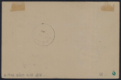 Swap image