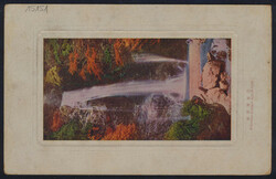 Swap image