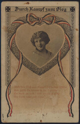 Swap image
