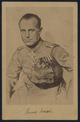 Swap image