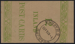 Swap image
