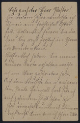 Swap image