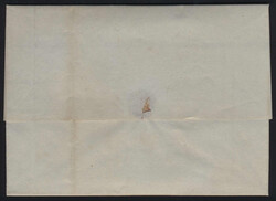 Swap image