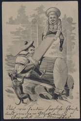 Swap image