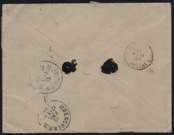 Swap image